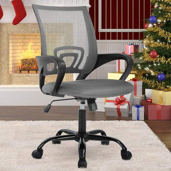 GEROME Gray 22" Wide Office Chair