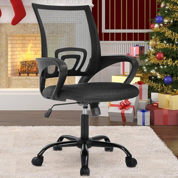 GEROME Black 22" Wide Office Chair