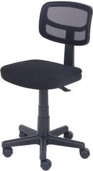 VIMOSE Black 18" Wide Office Chair