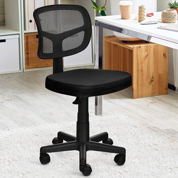 VIMOSE Black 18" Wide Office Chair