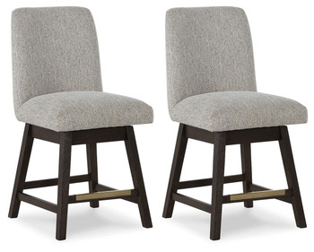 Burkhaus - Upholstered Swivel Barstool (Set of 2) - Beige / Dark Brown