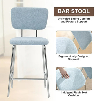 ELMWAY Blue Boucle/Sherpa 19" Wide Counter Height Bar Chair