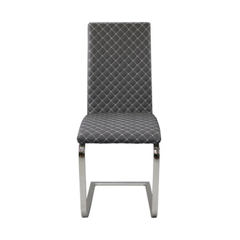 Yannis - Side Chair (Set of 2) - Gray