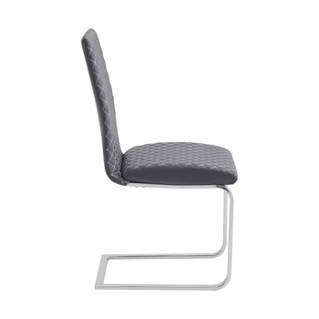 Yannis - Side Chair (Set of 2) - Gray