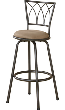 Argos Bar Stool