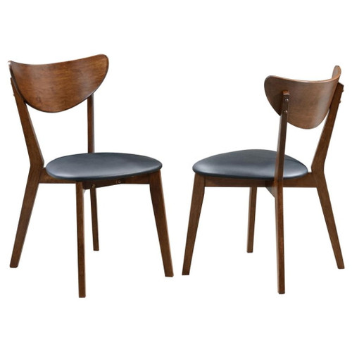 Jedda - Dining Chair (Set of 2)