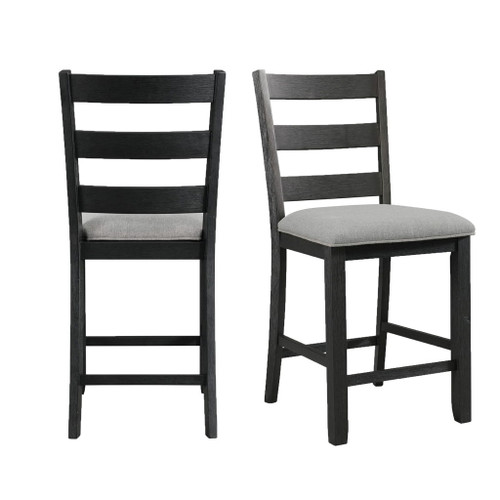 Martin - Counter Side Chair (Set of 2)