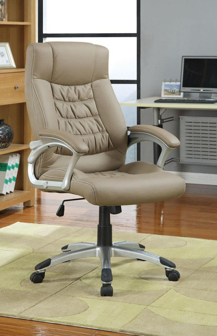 BANYAN Beige Desk Chair