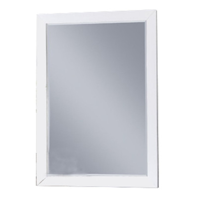 Galen - Mirror - White - CB Furniture