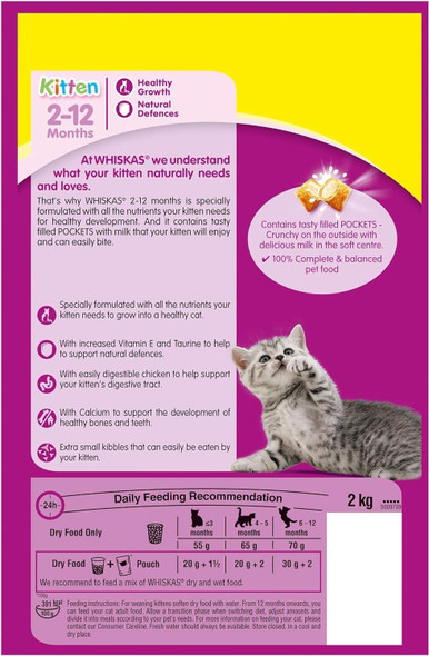 Whiskas Dry Cat Food Kitten Kibbles with Chicken Aids Dental/Urinary Health 2kg