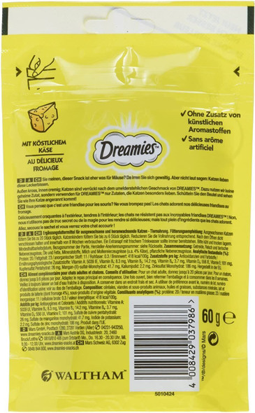 Dreamies Cat Treats Cheese 60g