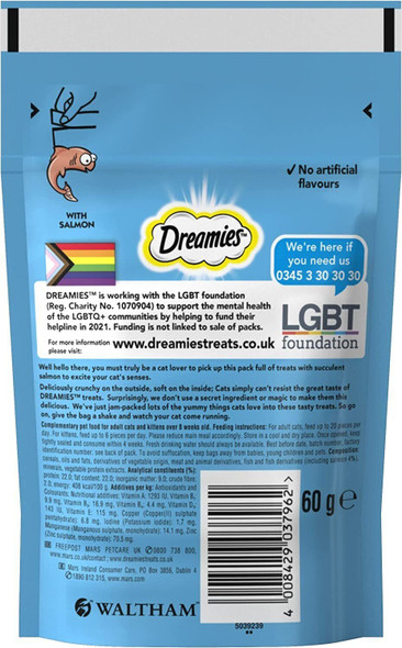 Dreamies Cat Treats 60G Salmon