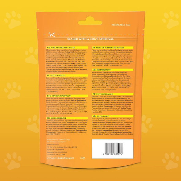 Pet Munchies Chicken Dog Training Treats, Natural Grain Free Tasty Bites Made With Real Meat, Low in Fat 50g (Pack of 8)