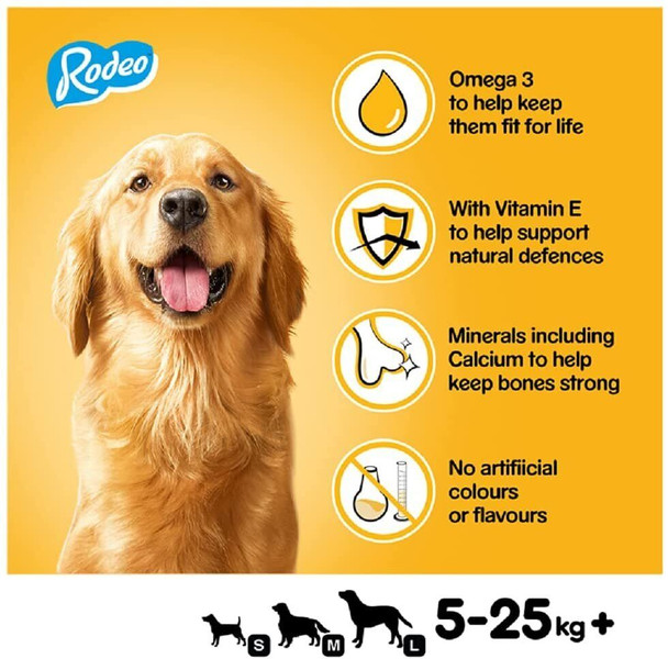 Pedigree Rodeo Dog Treats with Beef,123 g (Pack of 1)