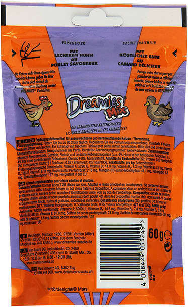 Dreamies Cat Treats, Mega Pack with Salmon, 6 Pouches (6 x 180 g)