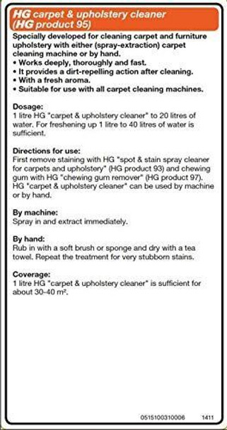 HG carpet cleaner (product 95) 1L