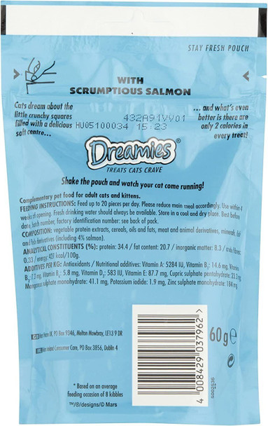 Dreamies Cat Treats Salmon, 60g