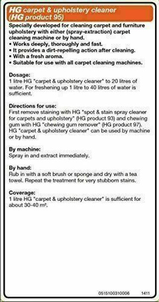 HG 2 X Carpet and Upholstery Cleaner