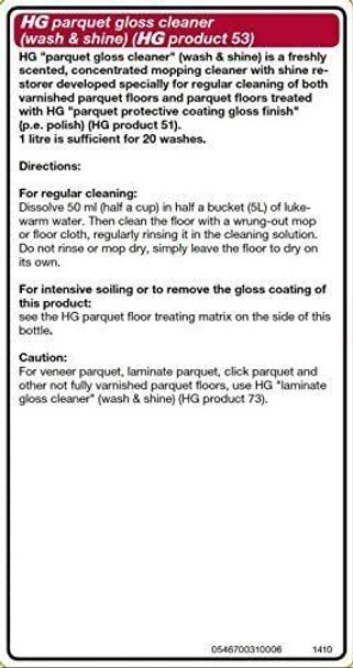 HG Parquet Cleaner shine restorer, Product 53, Concentrated Mopping Wooden Floor Gloss & Shine Restorer with Fresh Scent - 1 Litre (467100106)