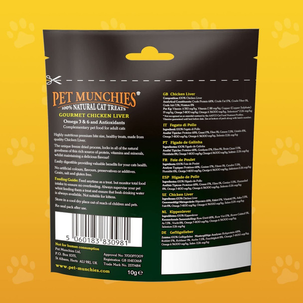 Pet Munchies Natural Freeze Dried Cat Treats (Fish Fillet, 1 Pack)