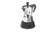 Bialetti Moka Electric Plug-In 2 Cup Coffee Espresso Maker - Silver/Black