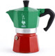 Bialetti Moka Express Pot 6 Cup Stovetop Espresso Maker Authentic Italian Coffee