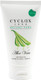 Cyclax Nature Pure Aloe Vera Hand & Nail Cream 75ml