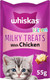 whiskas Kitten 2-12 Months Milky Treats 55g