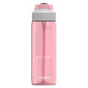 Kambukka Lagoon Water Bottle 750ml with Spout Lid Straw, BPA Free, Rose Lemonade