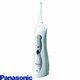 Panasonic EW1211W Water Flosser Cordless, Rechargeable Dental Oral Irrigator with 3 water pressure setting, Blue/White, UK 2 Pin Plug