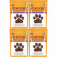 4 x Pet Munchies Liver & Chicken Training Dog Treats 50g Chews Rewards Bite Size