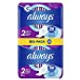 Always Ultra Sanitary Towels, Pack of 20