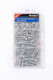 300 Piece Assorted Nut Washer and Bolt Set