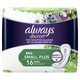 Always Discreet, Incontinence pad for weak Bladder, Small, 16 Count (Pack of 2)