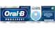 Oral B Pro Expert Advanced Science Deep Clean Toothpaste 75ml