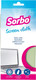 Sorbo 2-in-1 Microfibre Kitchen Cloth, Multi, 1 x 10 x 25.5 cm