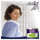 Always Discreet Plus Small Sanitary Pads for Sensitive Bladder - Pack of 32