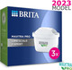 BRITA Maxtra Pro Extra Limescale Protection Pack 3