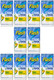 FLASH All Purpose Wipe and Go Cleaning Wipes, Lemon, 400 Count (10 x 40)