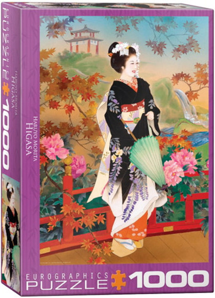 Higasa by Haruyo Morita 1000-Piece Puzzle