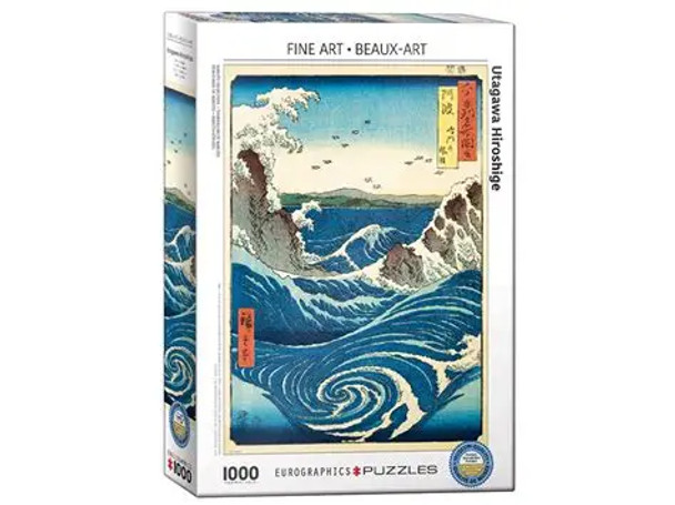 Naruto Whirlpool 1000-piece Puzzle