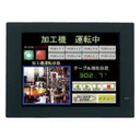 Keyence VT-10TC 10-inch TFT Color Touch Panel CE Compatible