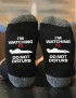 I'm Watching F1, Do Not Disturb Crew Socks Unisex