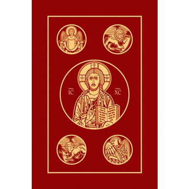 The Ignatius Bible - RSV 2nd Edition (Softcover)