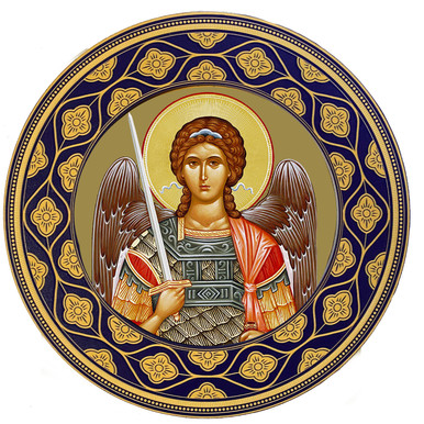 Round St. Michael Icon Plaque – 7.75″