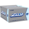 Zero Candy Bar, KING SIZE, 3.4 Oz Bar (12 Count)