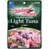 Chicken of the Sea, Lite Skipjack Small Pouch Tuna, 2.5 oz.  (12 count)