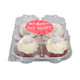 Iced Red Velvet Cupcakes (Case)