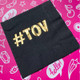 Your Logo Napkins Example: Gold Foil-Pressed on Black Napkins Your Logo Napkins Example: Gold Foil-Pressed on Black Napkins