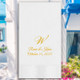 Mykonos Personalized Wedding Guest Napkins - Foil Pressed - 100/Set - StationeryXpress.com